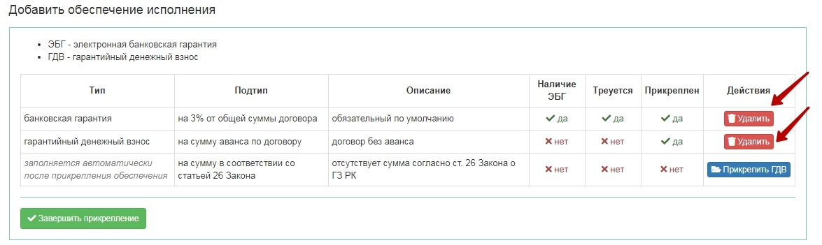 &nb=sp; &=nbsp;